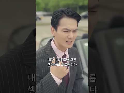 폭풍같은 결혼생활 이 여자 배우 누군가요?