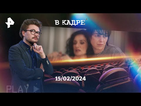 Обзор кино: Одна жизнь, Алиса в стране кошмаров, Идеальные друзья, Территория зла