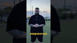🧑‍🏫 Когнитивные ловушки при похудении 🍔🚥
