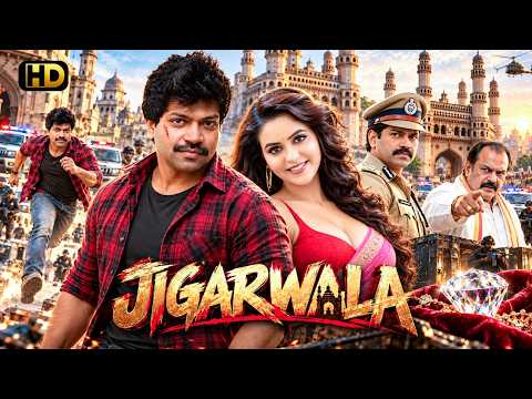 New South Thriller JIGARWALA 2025 Hindi Dubbed Movie Full 4K | Vinod Prabhakar, Chaitara Reddy #love