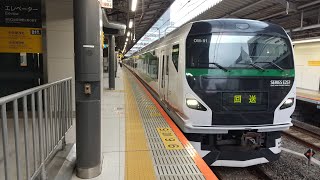 E257系5000番台OM-91編成臨時特急あずさ74号返却回送新宿駅発車