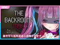 The backrooms 1998    asmr   vtuber     eng es sub