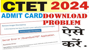 Remove Images Discrepancy |A discrepancy has been found in your uploaded scanned images.#ctet2024