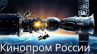 6 российских фильмов, основанных на реальных событиях.