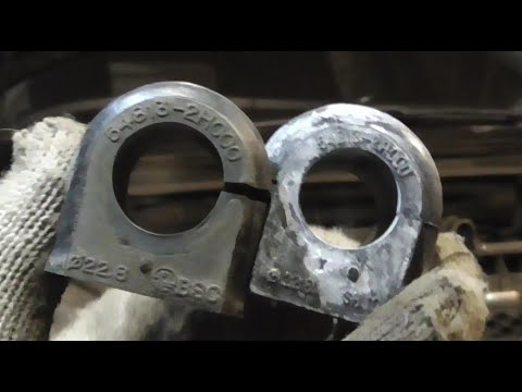 Втулки стабилизатора киа сид Втулки стабилизатора киа сид