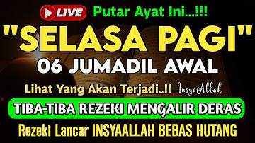 Putar Ayat ini Di Bulan Rabiul Awal. Segala Hajad Dikabulkan, Rezeki Mengalir Deras, Aamiin