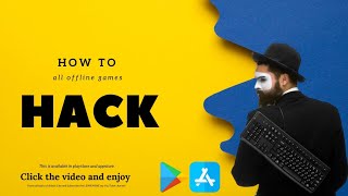 Master the Art of Hacking Offline Games and Apps with LewrMine | Unleash Your Inner Hacker| LewrMine