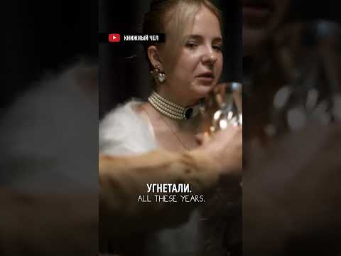 Что будет, если читать много Достоевского