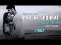 Daulat shohrat   kailashkher   slowed  reverb  lofi mix hindi slow 2023