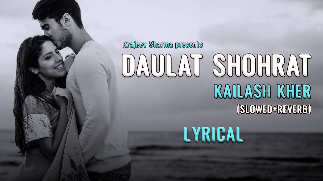 Daulat Shohrat (Alt Mix)