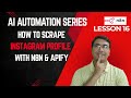 How to Scrape Instagram Profile with n8n & Apify?