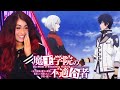 The Transfer Student | The Misfit of Demon King Academy Episode 5 Reaction + Review!