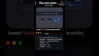 silky smooth checkbox toggle with js #coding #webdesign #uidesignlearning