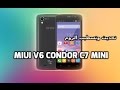 Rom Miui v6 Beta Condor C7 mini التحديث الى