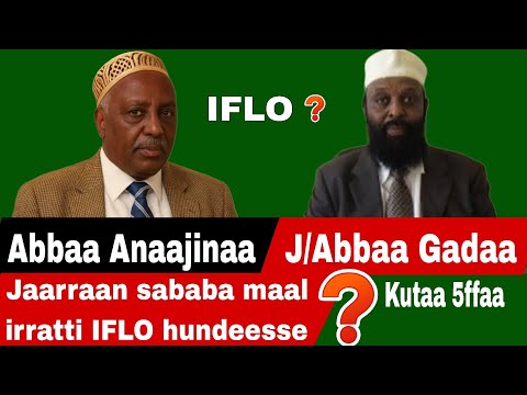 Meejar Jeneral Abdallaa Ali Ismail Wajjiin Turtiin Goone Kutaan 5ffaa