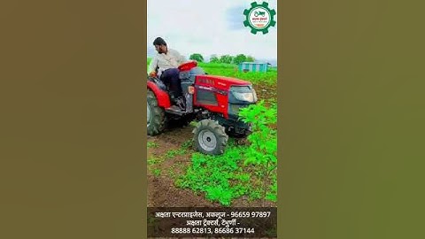 VST Shakti MT932- 30HP