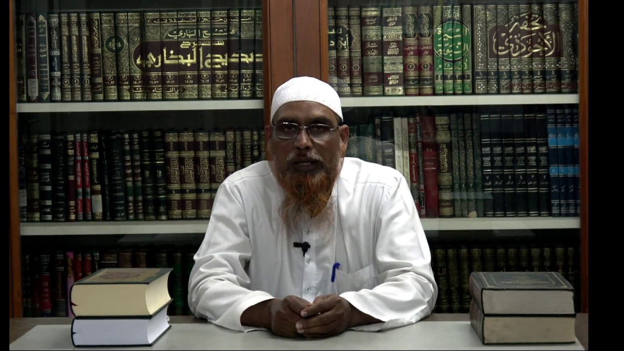 Itteba-e-Sunnat Ke Fawaid Wa Samraat By Shaikh Ayub Asri