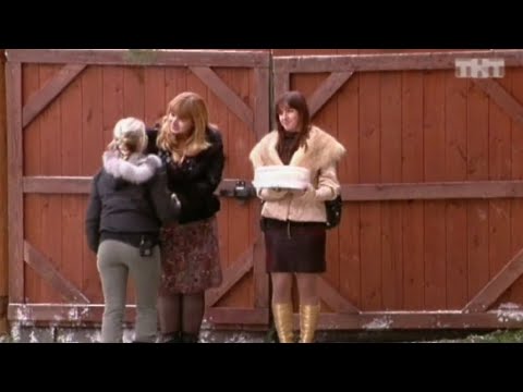 Приход Риты и Ольги Агибаловой на Дом2. Проверка Андрея Черкасова и бой Андрея.