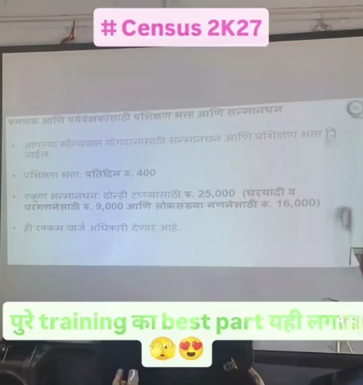 😁फनी वीडियो📽 - ShareChat