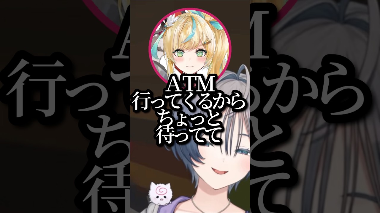 ヒモボイスで都々さんをメロつかせる綺沙良さん【にじさんじ／切り抜き／綺沙良／立伝都々】