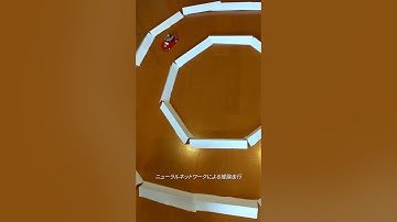 Nural network self driving toy car by ESP32 and TensorFlow lite for microcontrollers