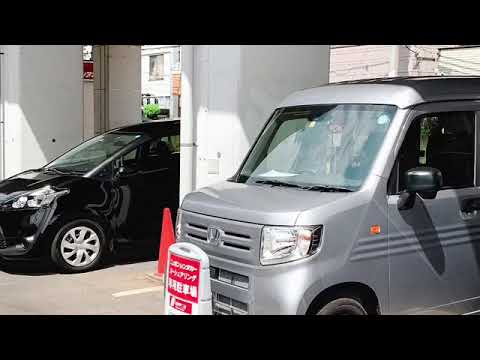 レンタマップ ニッポンレンタカー北朝霞営業所 朝霞市浜崎