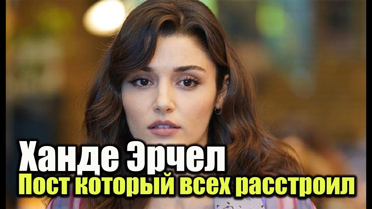 Хендай эрчел инстаграм