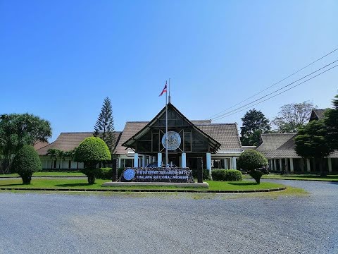 พิพิธภัณฑสถานแห่งชาติ ถลาง Thalang National Museum : Introduction of The Museum and Main Exhibitions