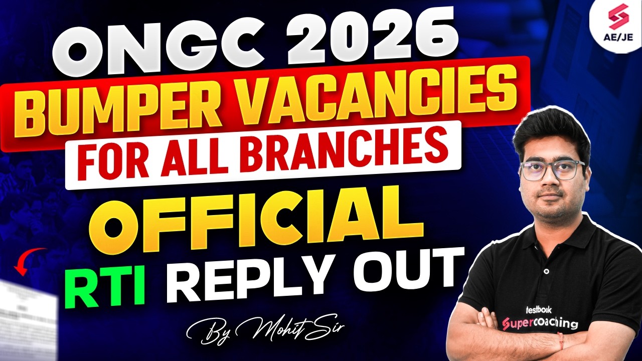 ONGC Recruitment 2026 | ONGC Vacancy 2026 | ONGC Upcoming Vacancy 2026 | ONGC New Vacancy| Mohit Sir