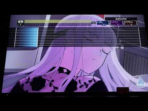【IAN】アンドロイドガール   を歌わせて頂きます。 カラオケ初見という言い訳。