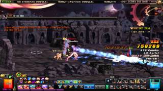 DNF Elemental Bomber True Leshpon