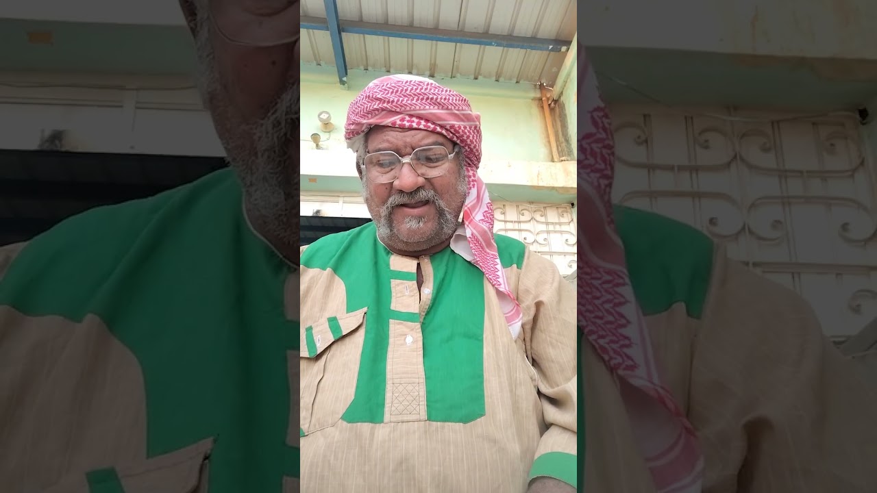 بواسطة معلم بدوي احمد السيد بسم الله الرحمن الرحيم