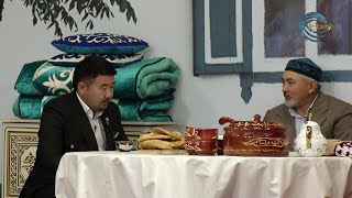 картинка: ҰСТАЗДАР КҮНІ / БІР ШӘУГІМ ШӘЙ / 4 ХАБАР / 05.10.2025