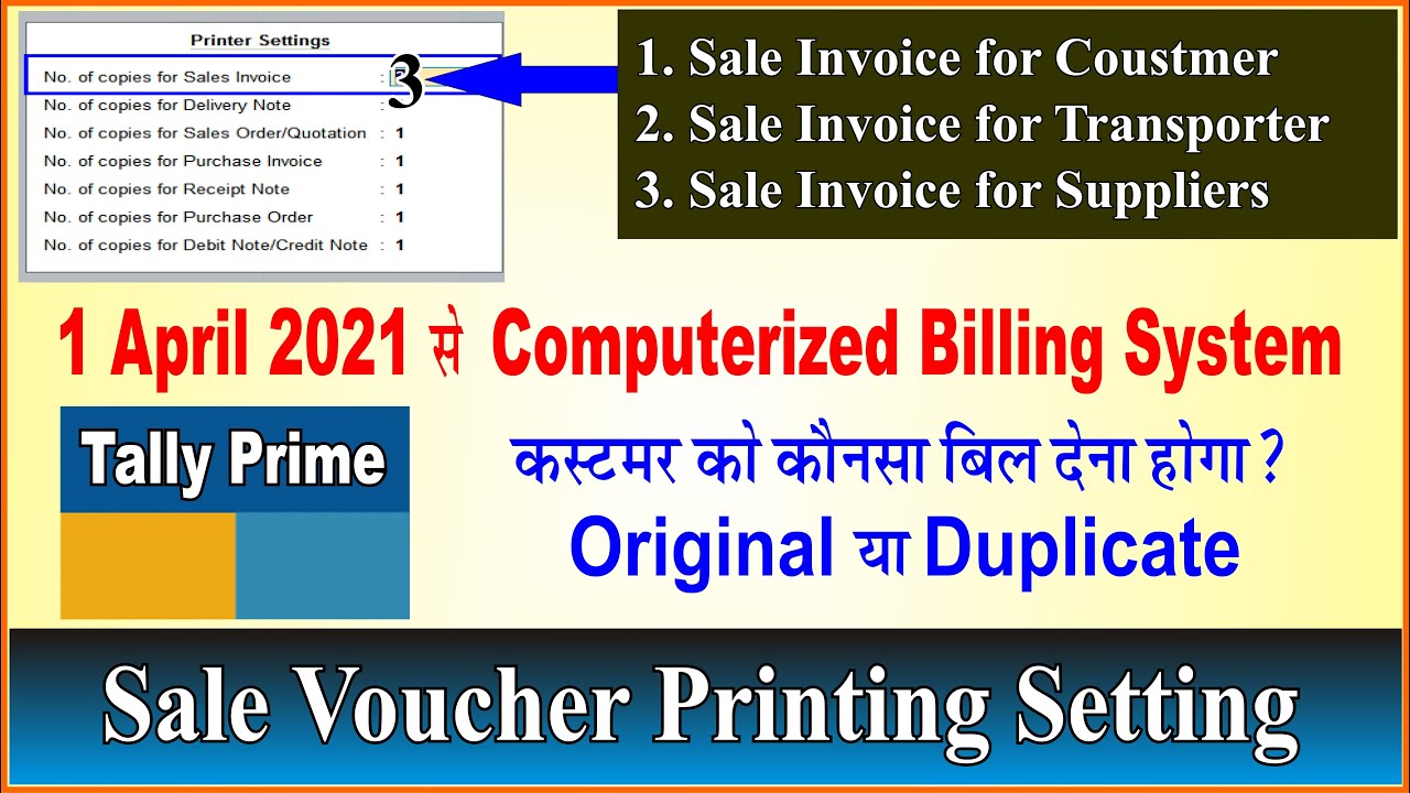 Sale Invoice Printing Setting In Tally Prime Original Duplicate sale-invoice-printing-setting-in-tally-prime-original-duplicate