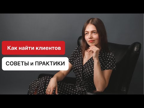 БУХГАЛТЕР НА УДАЛЕНКЕ│КАК