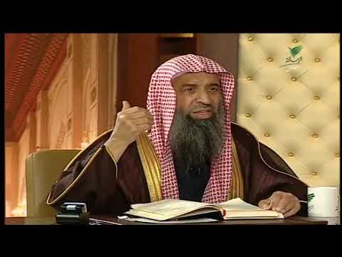 صحة قول إذا قيدت الرخصة بطلت الشيخ عبد المحسن الزامل