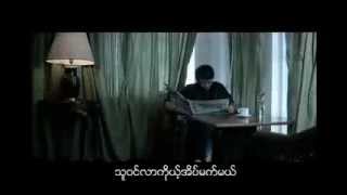 ေအပရယ္နတ္သမီး