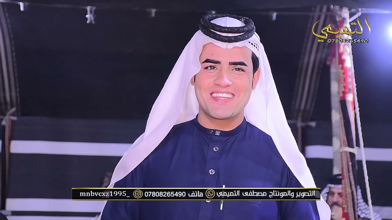 ميسان الطيب الفنان عبوسي  الميساني  حنه ابن الفنان ابو ركان الساعدي