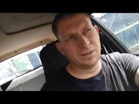 Как снизить расход