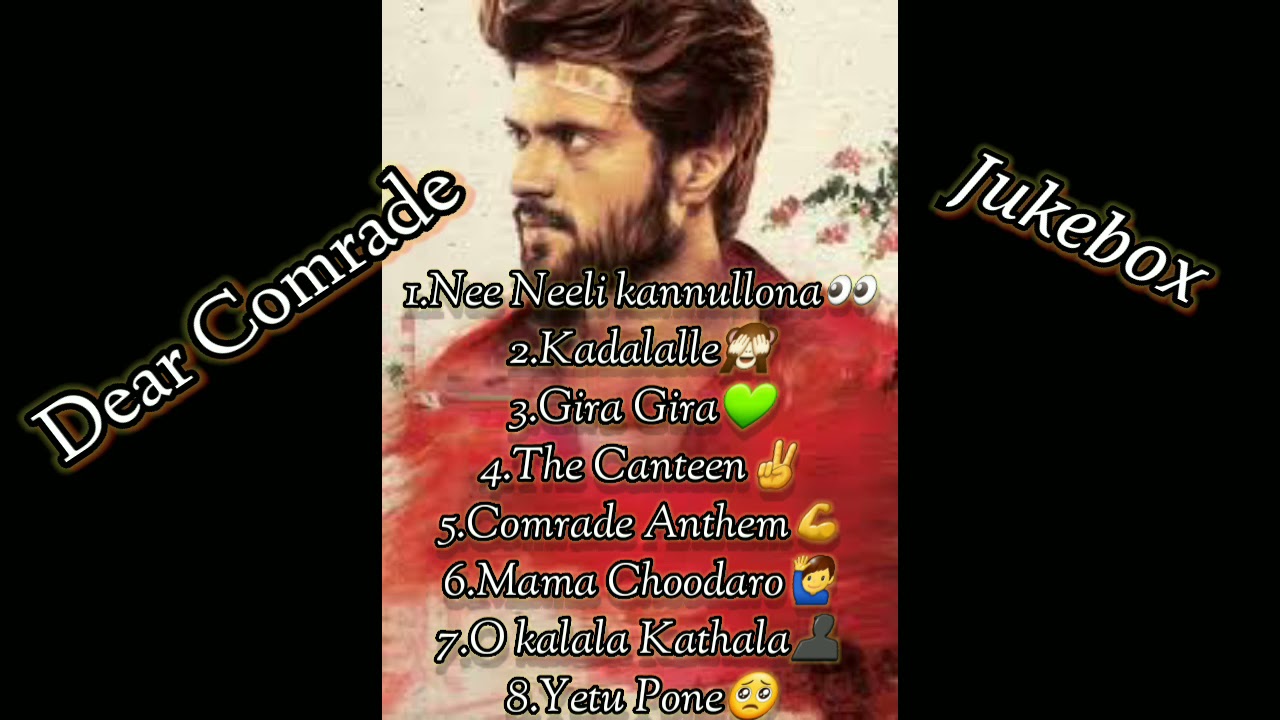 Dear comrade jukebox || 