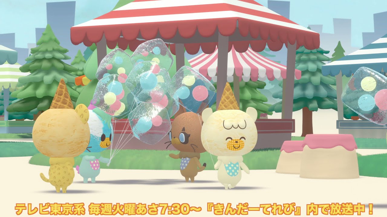 Tvアニメ Iiiあいすくりん 第1話 バニランの一日 Youtube