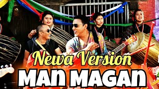 Man Magan | NEWA VERSION – Deepak Bajracharya | New Nepali Song 2018/ 2075 | Official Music Video chords