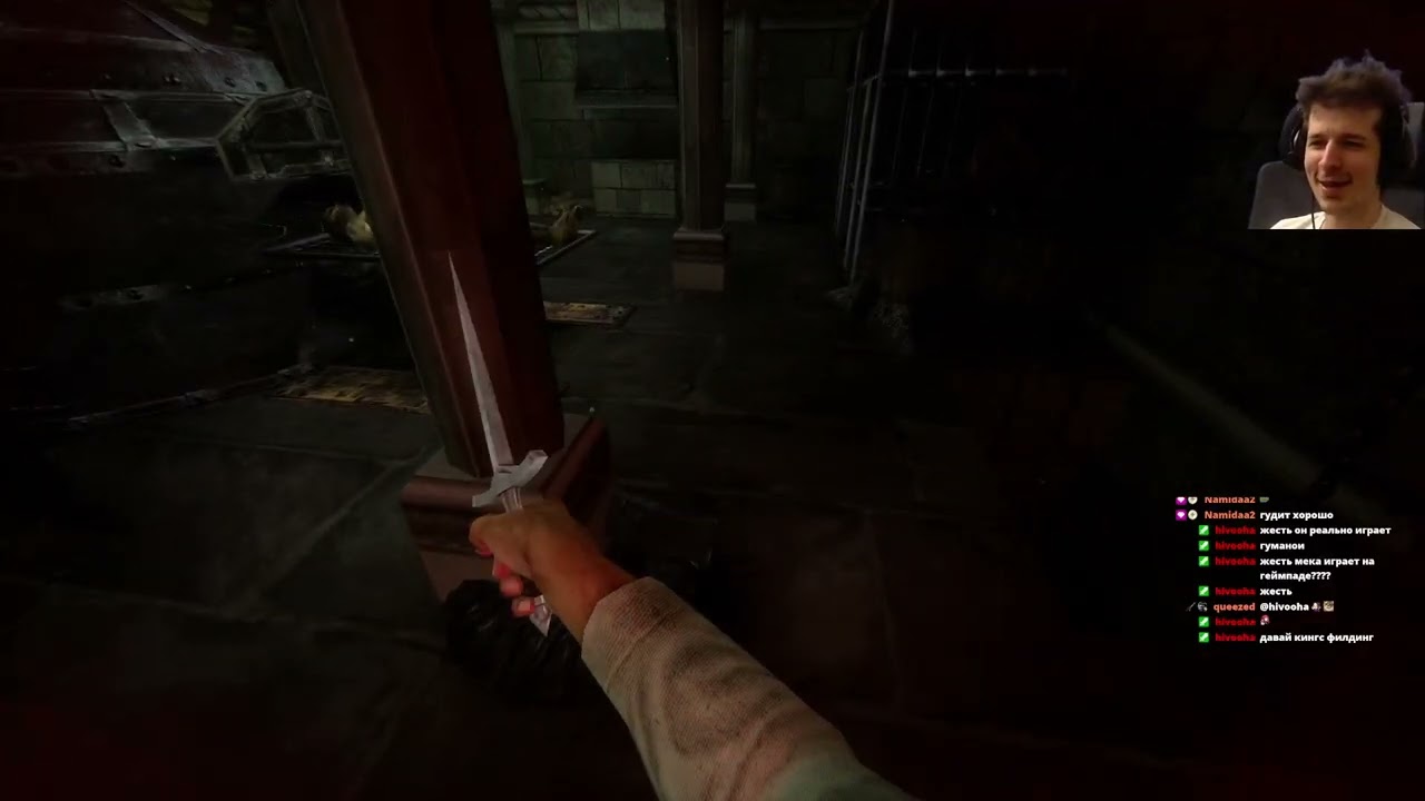 Caput Mortum, #1. Конец.