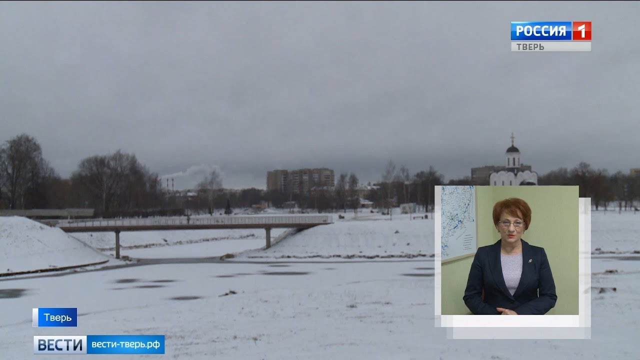 Прогноз погоды поселок волга