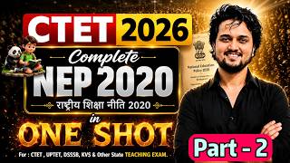 NEP 2020 (National Education Policy 2020 )| राष्ट्रीय शिक्षा नीति 2020 CTET, UPTET, KVS | PART-2