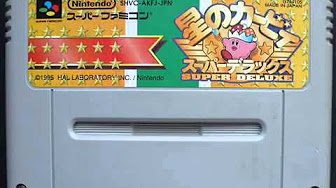 The Very Best Of Kirby 52 Hit Tracks カービィ ベストセレクション Youtube