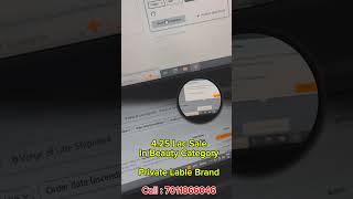 Increase Your Amazon Private Label Brand Sale in Beauty Category | 4.25 Lac Sale in 30 Days