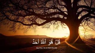 Mishary Alfasy Surah Ikhlas HQ! Beautiful Pictures