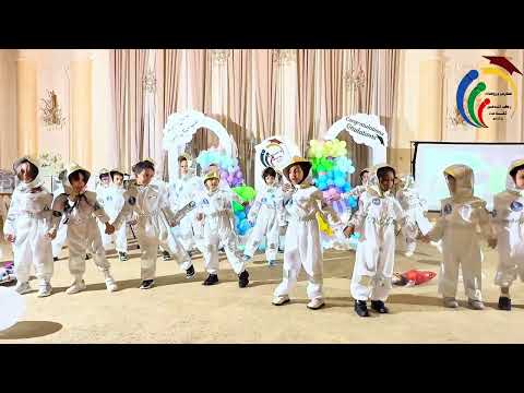 فقرة نحو الفضاء