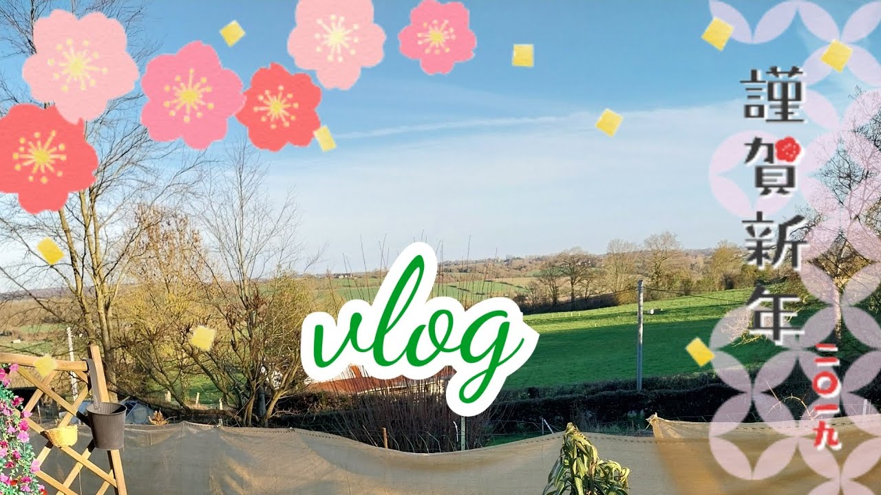 26/02/26 vlog nettoyage